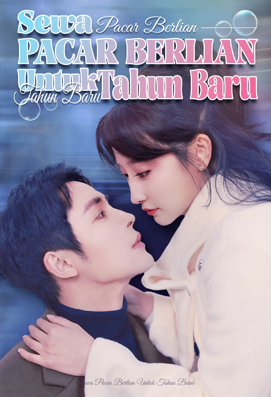 Poster Sewa Pacar Berlian Untuk Tahun Baru