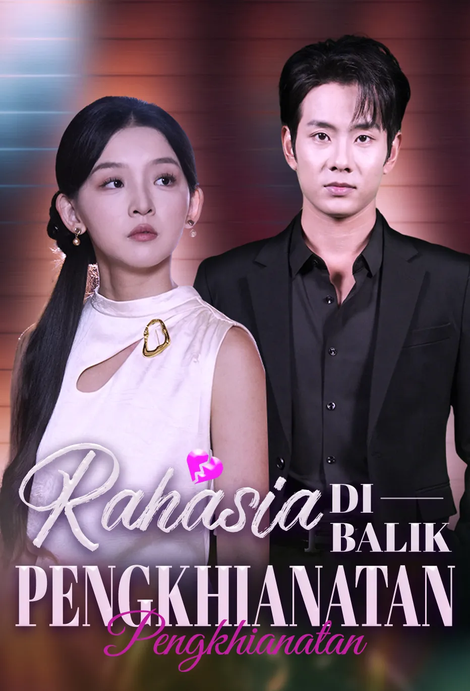 Poster Rahasia di Balik Pengkhianatan