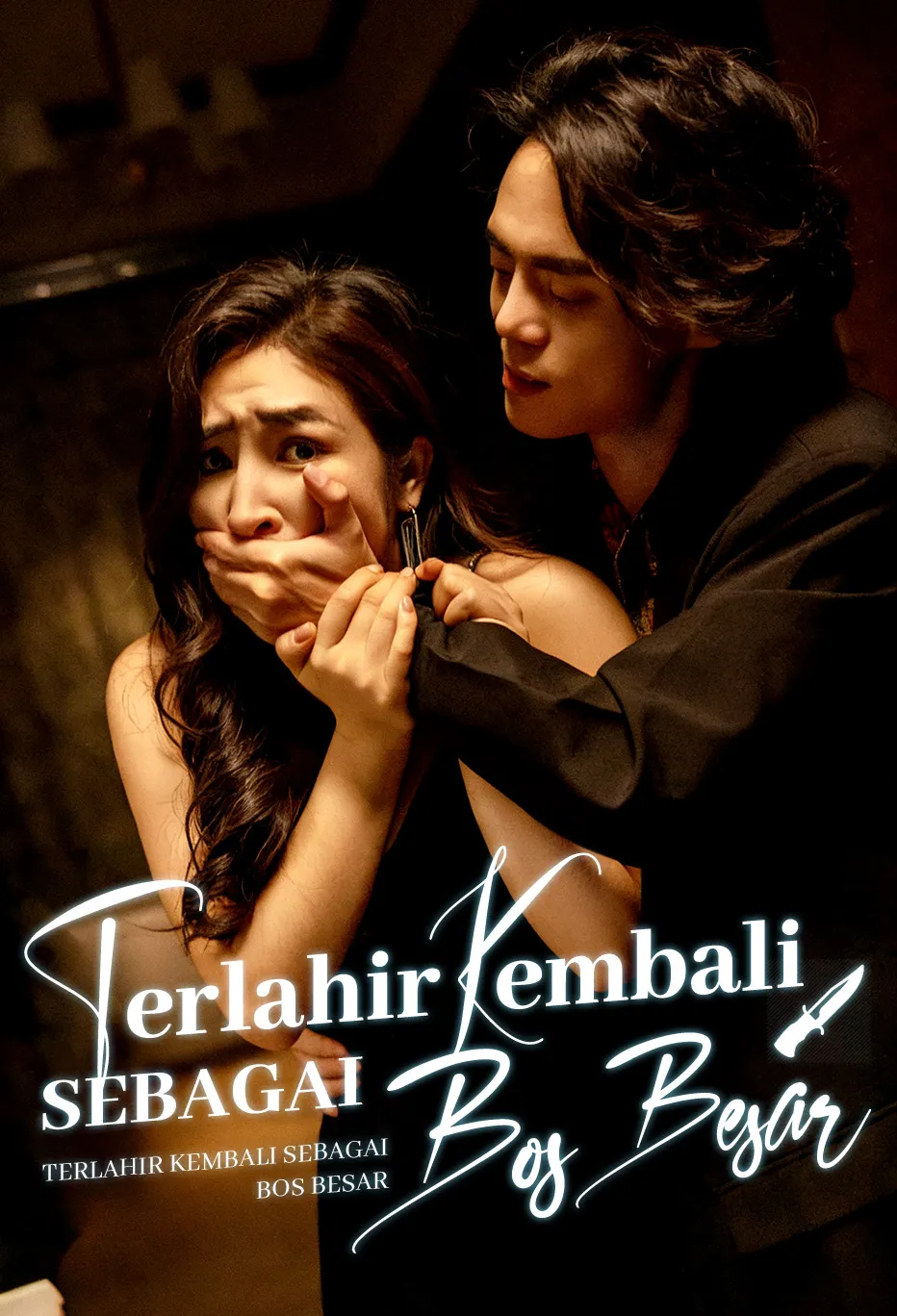 Poster Terlahir Kembali sebagai Bos Besar
