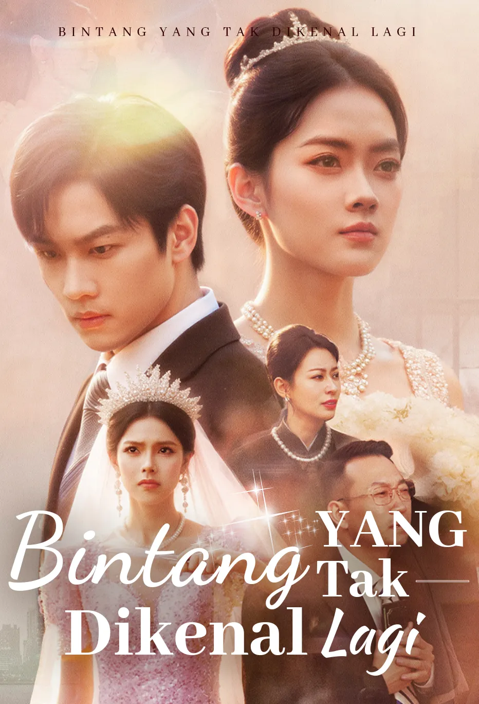 Poster Bintang yang Tak Dikenal Lagi