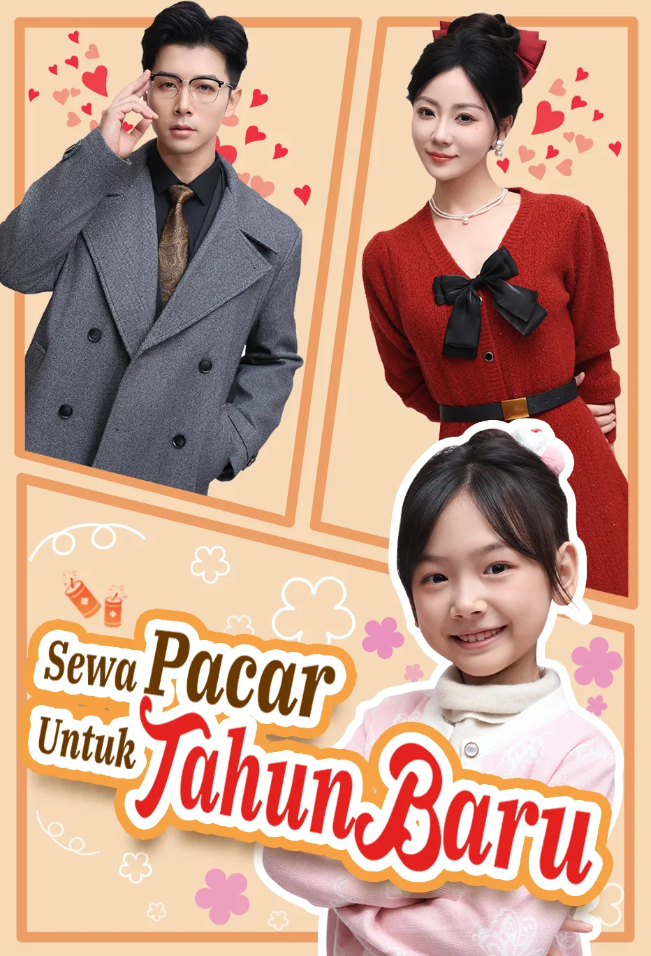 Poster Sewa Pacar untuk Tahun Baru