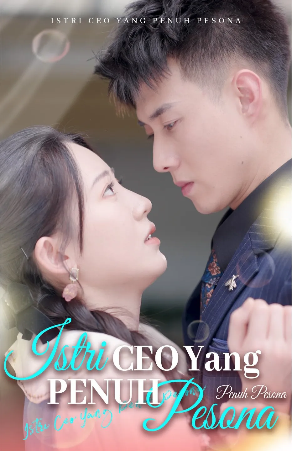 Poster Istri CEO Yang Penuh Pesona