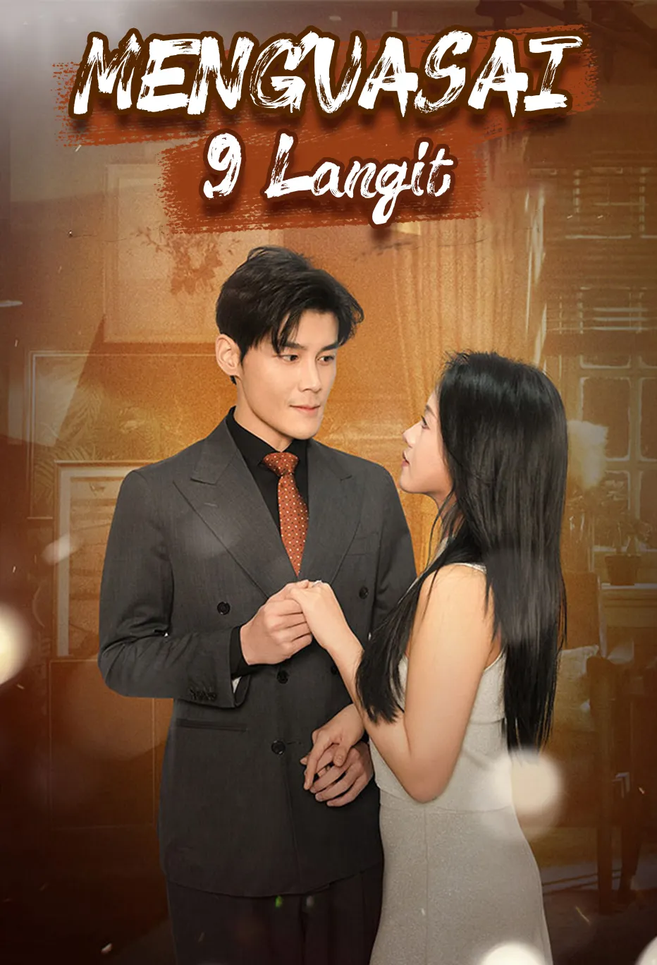 Poster Menguasai 9 Langit