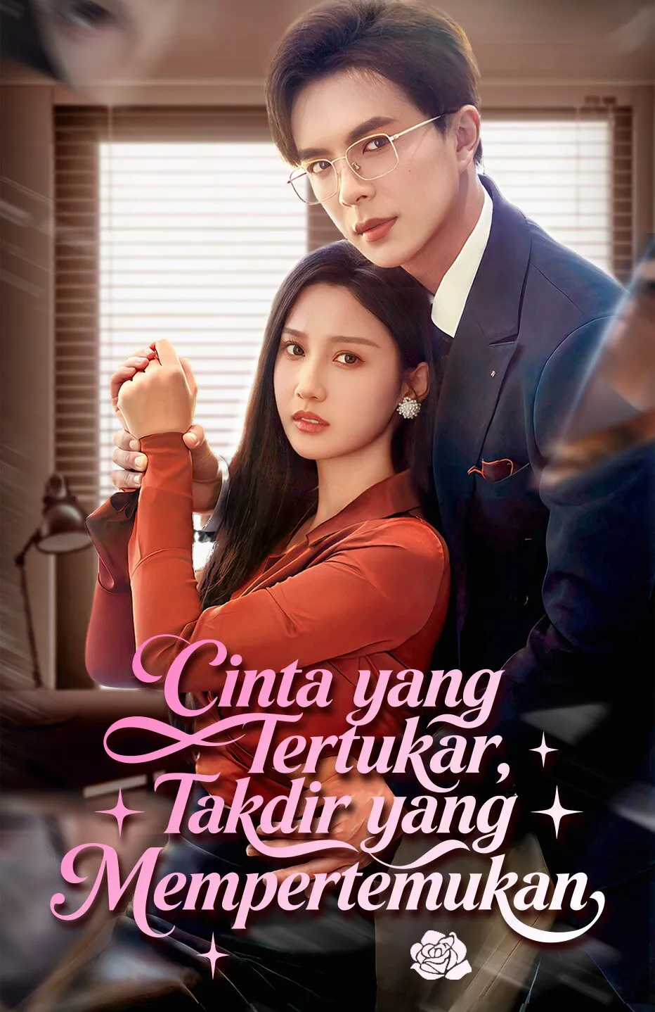 Poster Cinta yang Tertukar, Takdir yang Mempertemukan