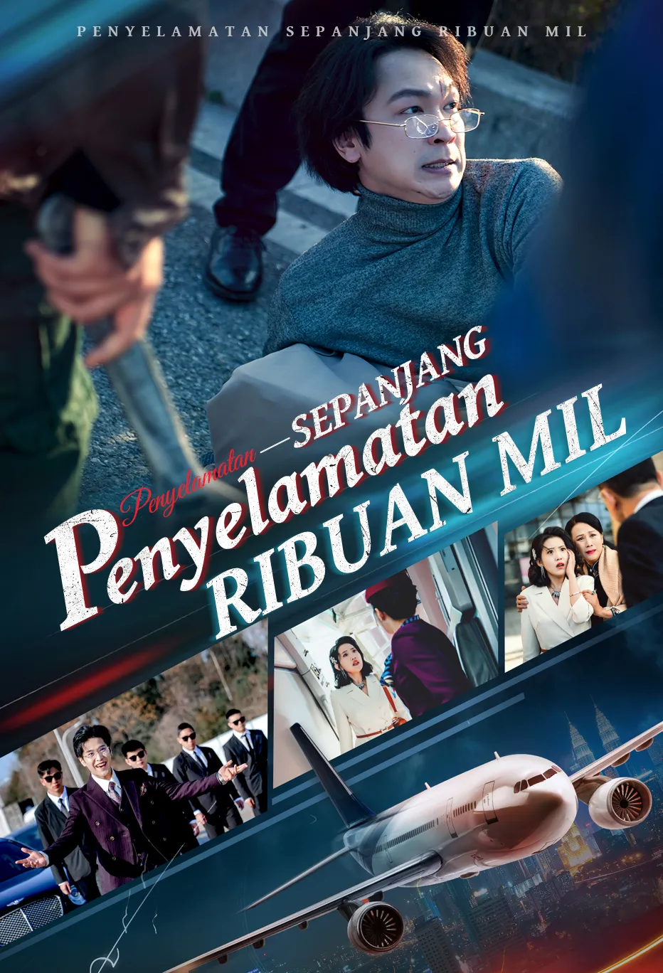 Poster Penyelamatan Sepanjang Ribuan Mil