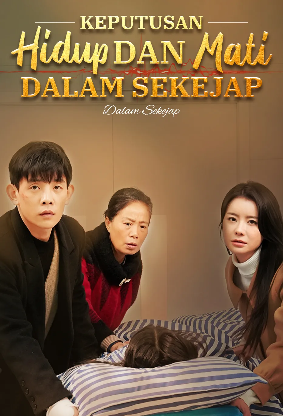 Poster Keputusan Hidup dan Mati dalam Sekejap