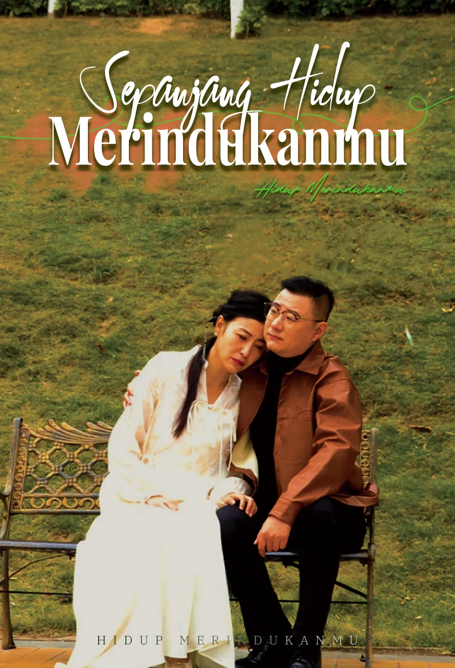 Poster Sepanjang Hidup Merindukanmu
