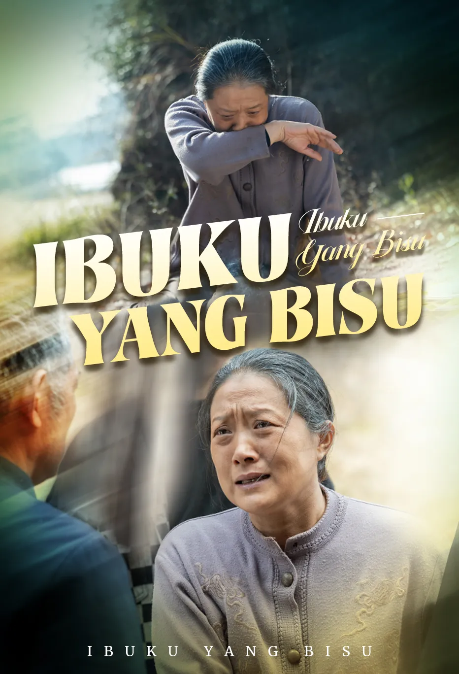 Poster Ibuku yang Bisu