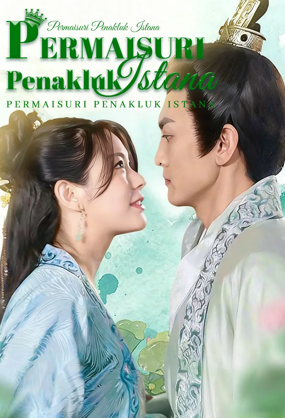 Poster Permaisuri Penakluk Istana