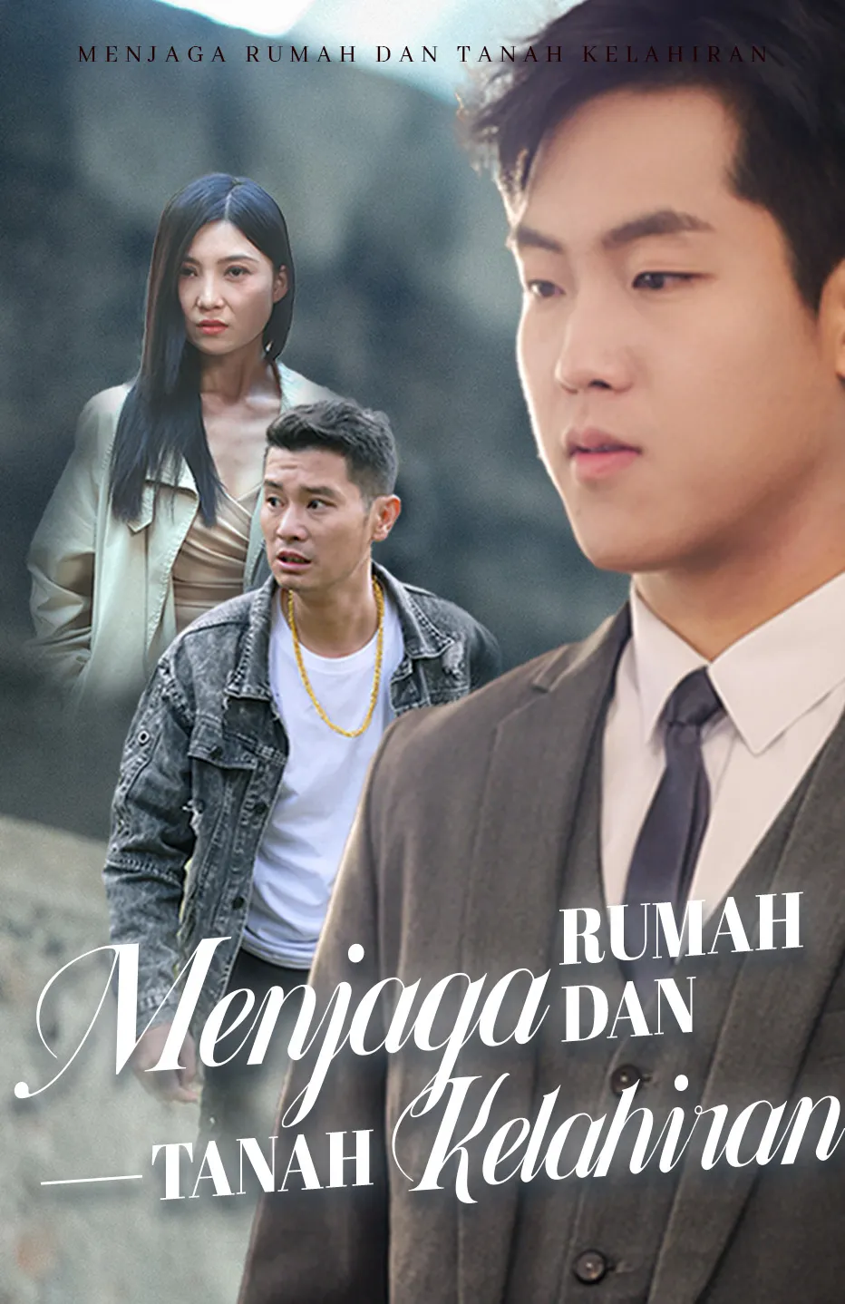 Poster Menjaga Rumah dan Tanah Kelahiran