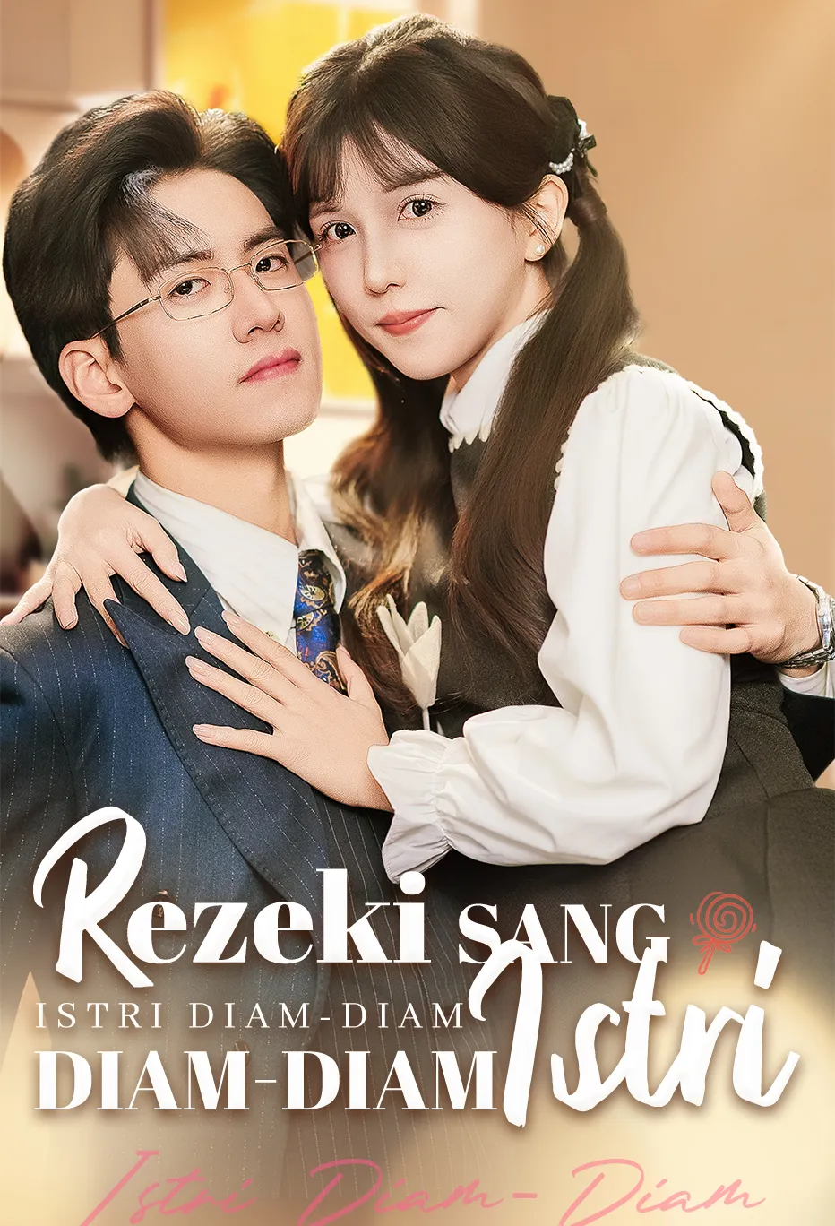 Poster Rezeki Sang Istri Diam-Diam