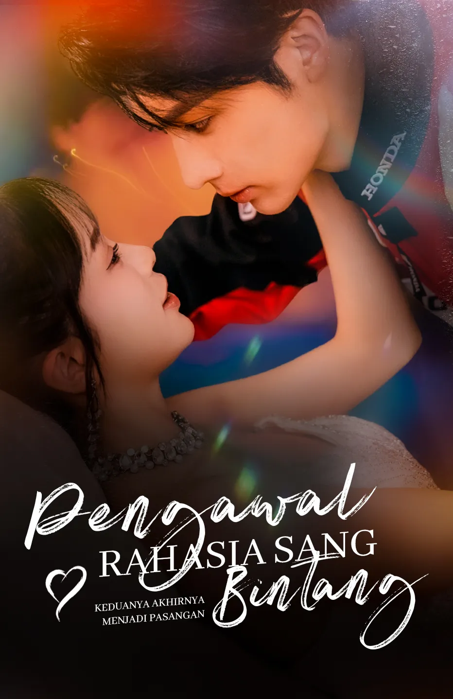 Poster Pengawal Rahasia Sang Bintang
