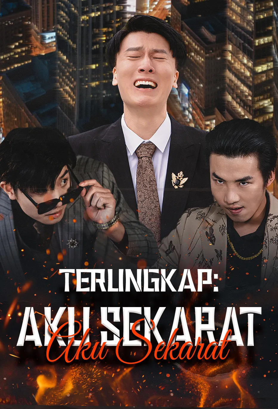 Poster Terungkap: Aku Sekarat