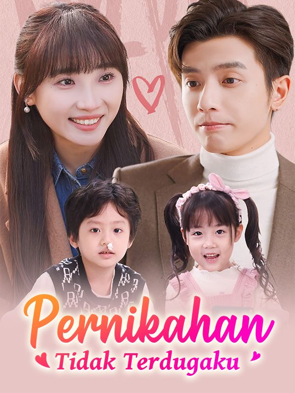 Poster Pernikahan Tidak Terdugaku (Sulih Suara)
