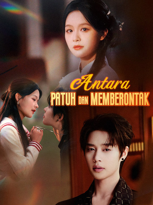 Poster Antara Patuh dan Memberontak (Sulih Suara)