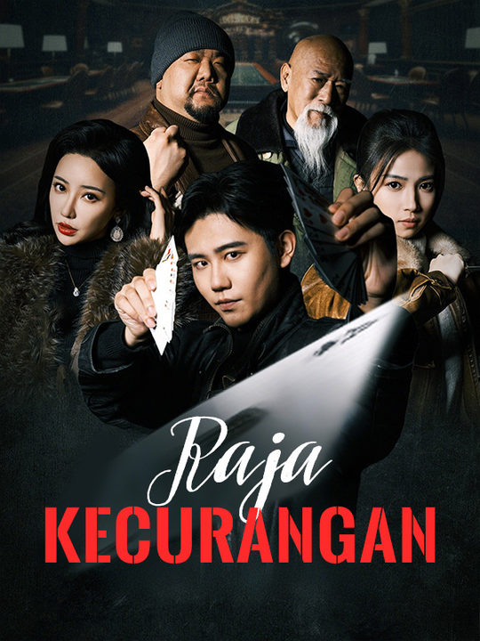 Poster Raja Kecurangan (Sulih Suara)