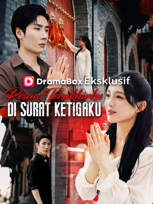 Poster Pesan Terakhirku di Surat Ketigaku