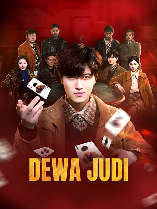 Poster Dewa Judi (Sulih Suara)