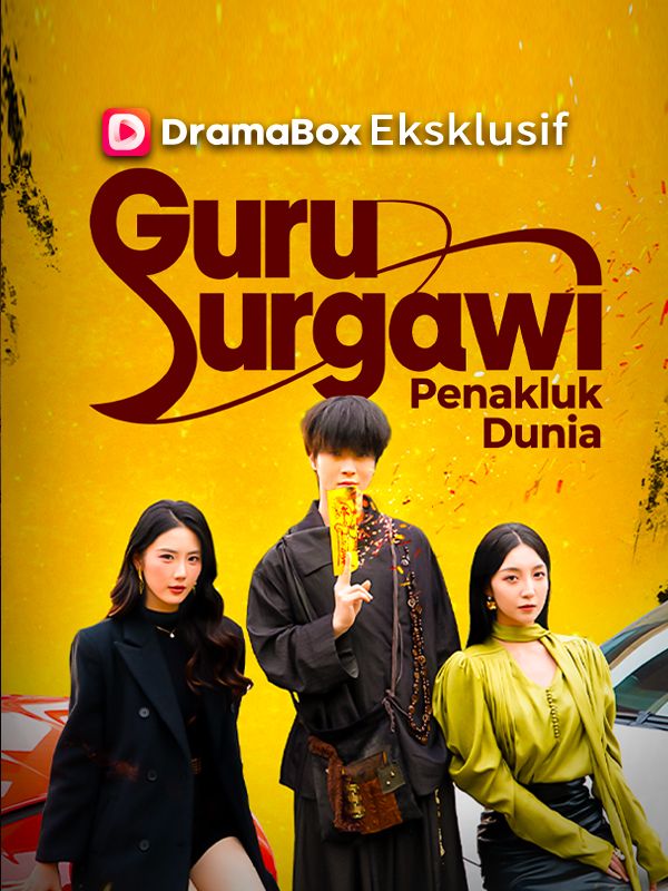 Poster Guru Surgawi Penakluk Dunia (Sulih Suara) 