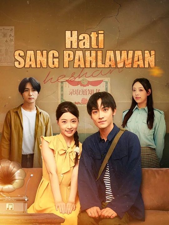 Poster Hati Sang Pahlawan (Sulih Suara)