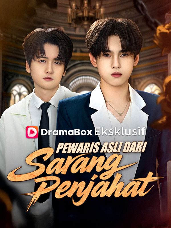 Poster Pewaris Asli dari Sarang Penjahat (Sulih Suara)