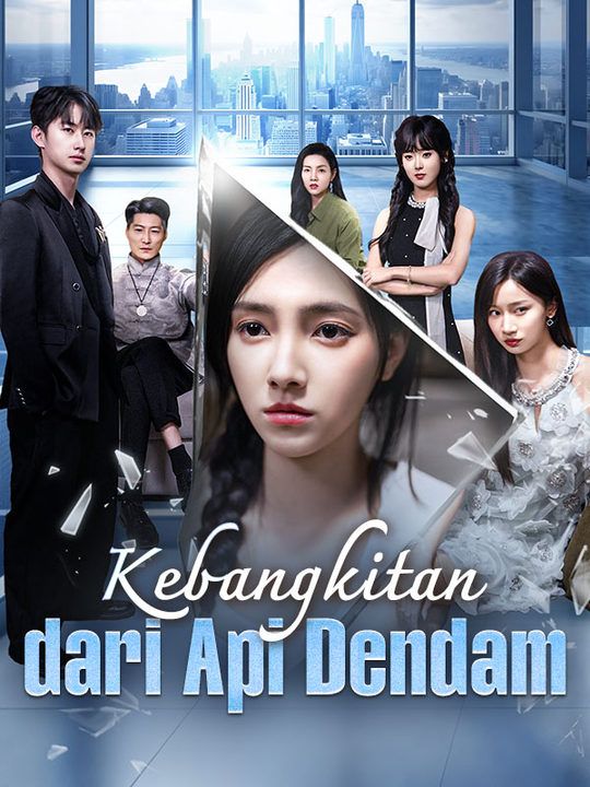 Poster Kebangkitan dari Api Dendam (Sulih Suara)