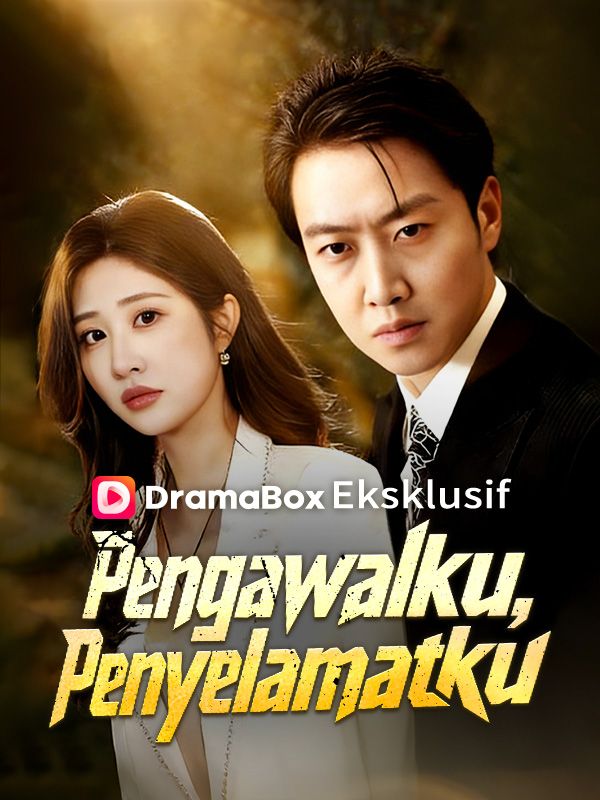 Poster Pengawalku, Penyelamatku (Sulih Suara)
