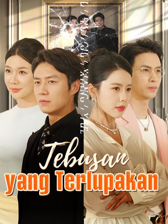 Poster Tebusan yang Terlupakan (Sulih Suara)