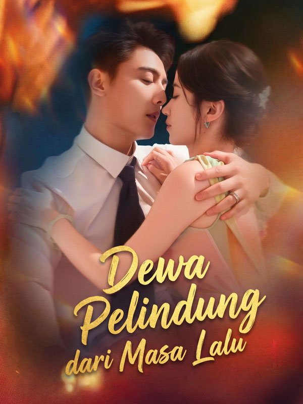 Poster Dewa Pelindung dari Masa Lalu
