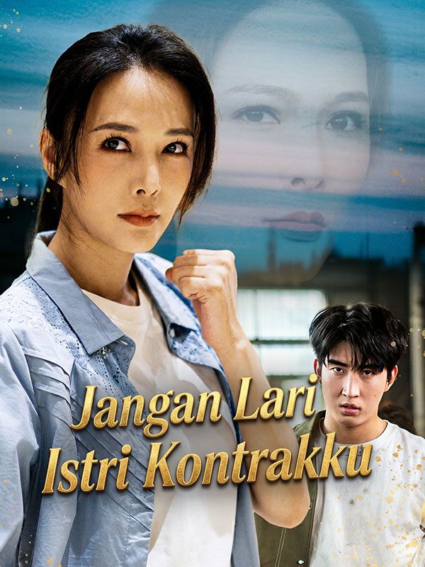 Poster Jangan Lari Istri Kontrakku