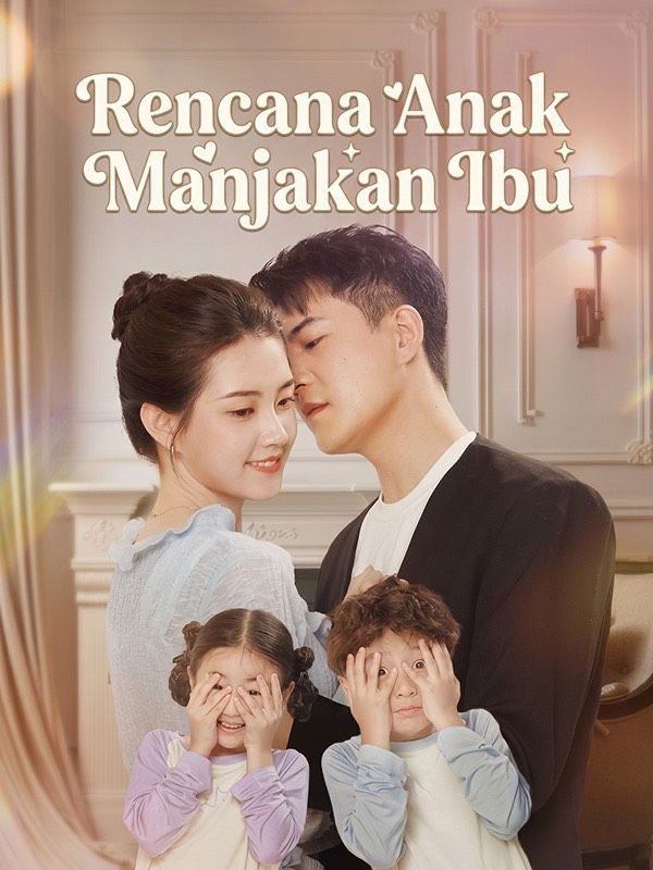 Poster Rencana Anak Manjakan Ibu