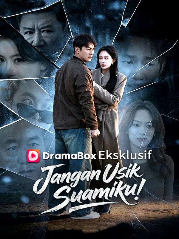 Poster Jangan Usik Suamiku! (Sulih Suara)