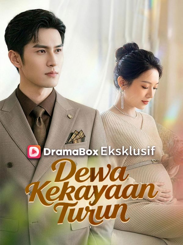 Poster Dewa Kekayaan Turun (Sulih Suara)