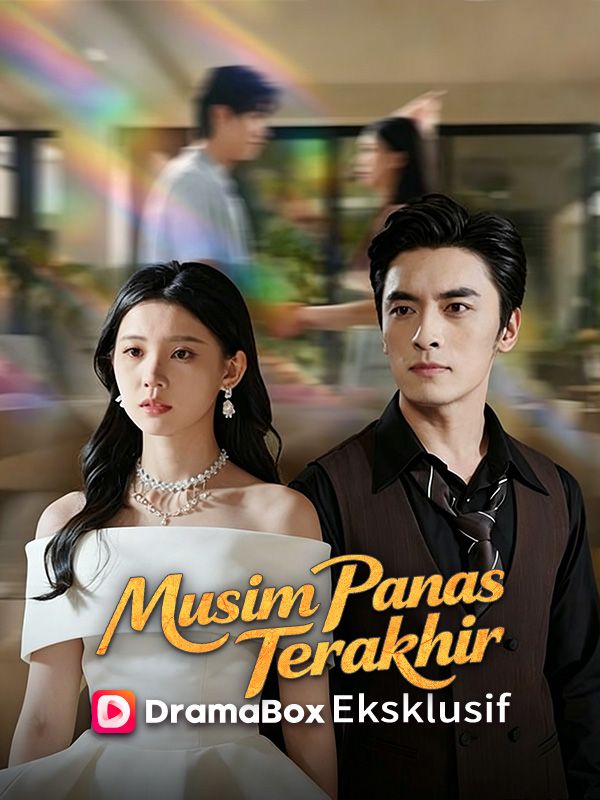 Poster Musim Panas Terakhir