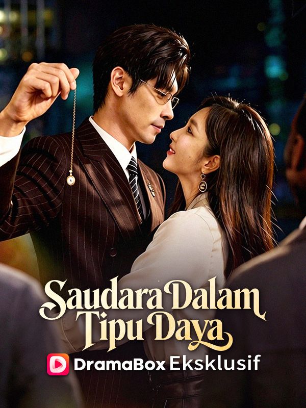 Poster Saudara Dalam Tipu Daya (Sulih Suara)