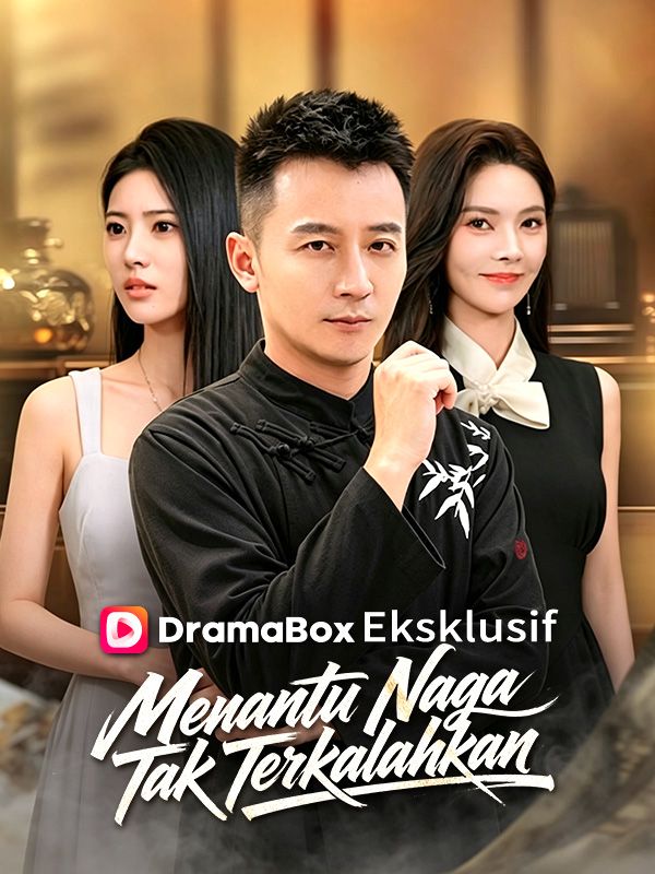 Poster Menantu Naga Tak Terkalahkan