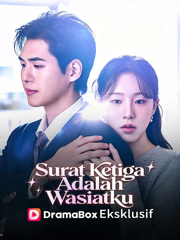 Poster Surat Ketiga Adalah Wasiatku