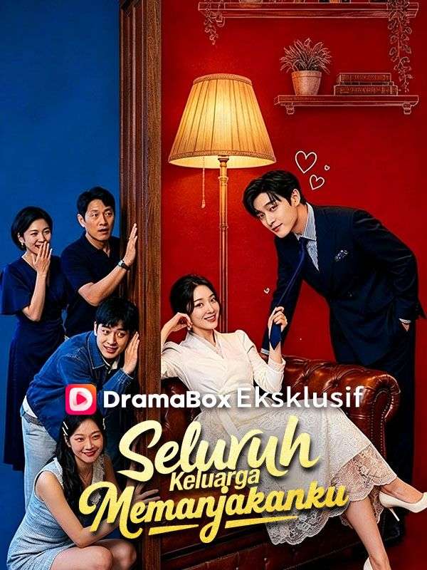Poster Seluruh Keluarga Memanjakanku